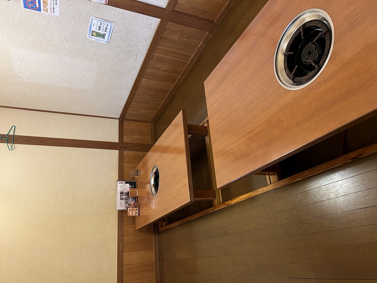 山賊鍋若園店　客席